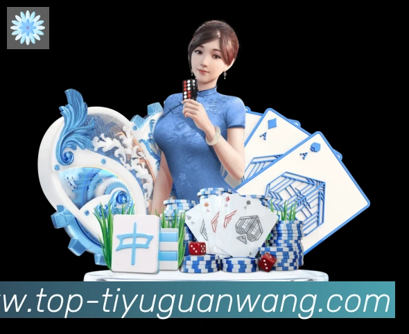 GOGO体育官网服务体系