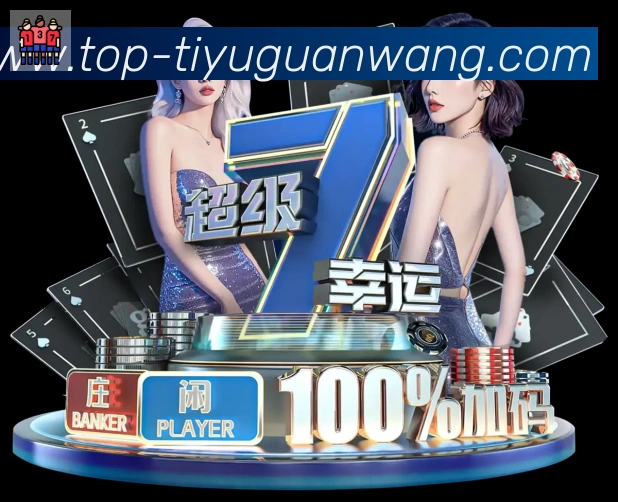 GOGO体育官网全站App GOGO体育官网全站App